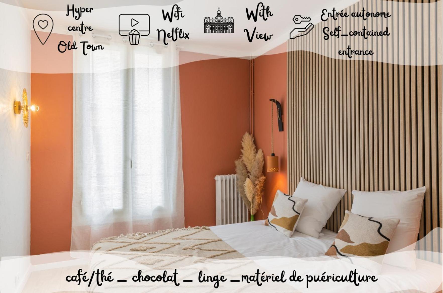 Apartment Hypercentre- Confort Premium - Cinema - Parking Facile Troyes